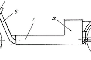 电动两轮踏板车车架制造新工艺