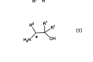 制备光学活性双酰氨基醇化合物的方法