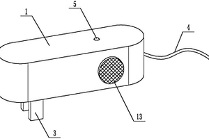 手机充电器式音频接收器