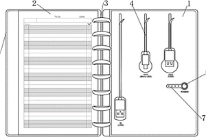 具有移动电源装置的活页夹式笔记本