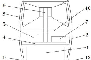 便于固定的蓝牙音箱