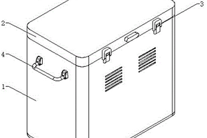 新能源电池箱