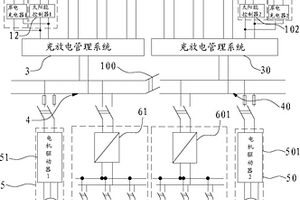 太阳能观光游览船电力系统的拓扑结构