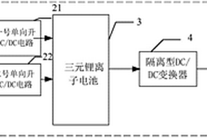 光-储-燃料电池的电动汽车大功率充电装置及能量管理方法