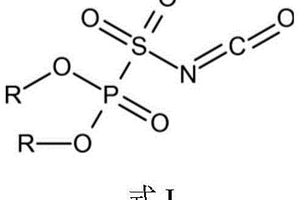 新型含膦异氰酸酯类电解液添加剂及其应用