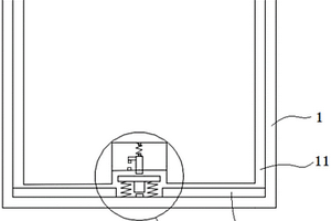 人力资源管理用多媒体信息展示盒