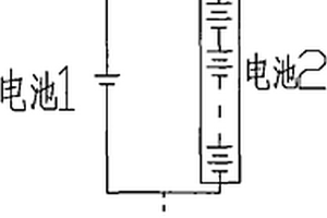 稳压混合电池组及其充电管理系统