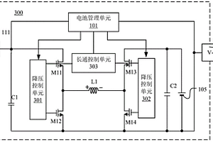 电池组件及充放电模块