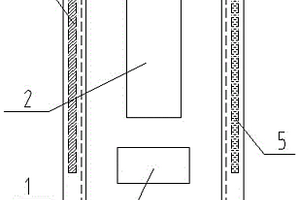 来电提示保护壳