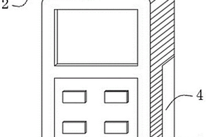 电表遥控装置