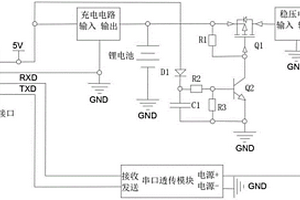 蓝牙串口透传调试工具电路