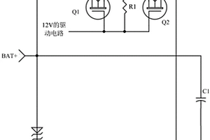 太阳能路灯供电系统