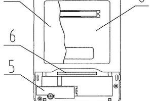 IC卡燃气表壳体