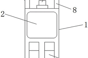 便携式超声波无损探伤仪