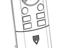 外置充电结构的遥控器