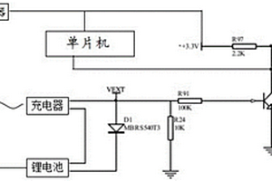 数据采集器的掉电检测电路