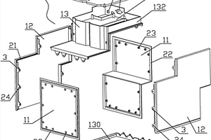 电池外壳的拼接结构