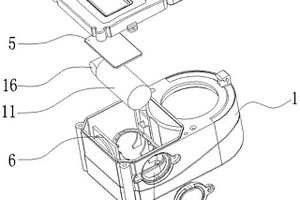 智能水表壳体