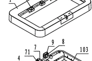 通用式感应垃圾桶桶盖