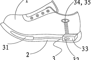 内置电池式充电加热鞋