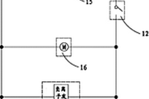 空气调节装置