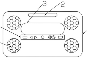 安装在行李箱上具有播放音乐功能的扬声器