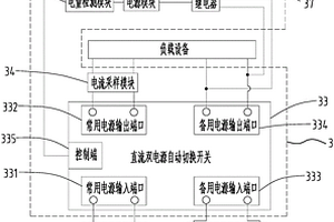 双动力启动电池