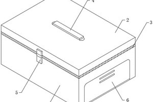 针灸针具存放器具