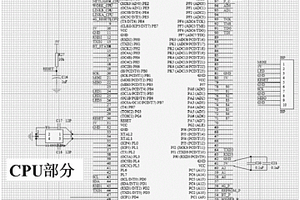 低功耗气象数据智能协议转换仪