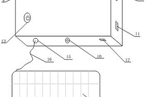 物联网水质数据采集器的嵌入式太阳能充电装置