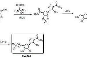 5-氨基-4-氨甲酰咪唑核苷碳环类似物的合成方法