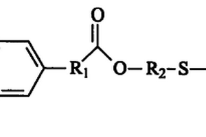 受阻酚羧酸酯及其制备方法和应用