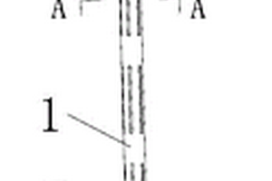 工程用数字波高仪