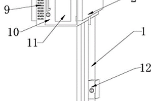 带固定结构的自供电微功耗智慧管网监测终端装置