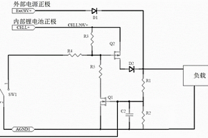 简易自锁电子开关