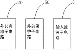 充电均衡电路及充电均衡系统