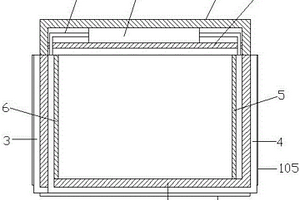 散热型电池盒结构