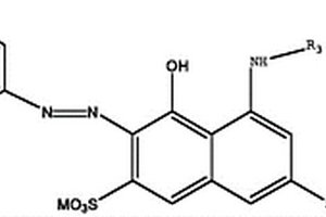 用于喷墨打印的红色染料及其组合物和制备方法