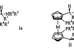 光学活性金属茂基膦的制备方法