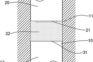 扣式电池正极饼成型设备和正极饼及成型方法