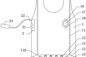 智能健康监护用可拆卸式防护背心