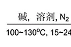 膦酸酯类化合物及其制备方法与应用