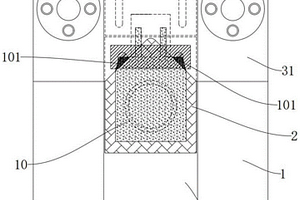 软包电芯头部二次折角装置及其折角方法