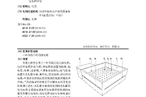 市政工程用绿化箱