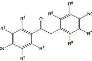 一类对硝基甲苯二聚物及其制备方法