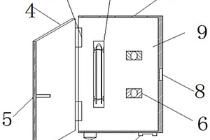 眼科临床用取异物专用夹