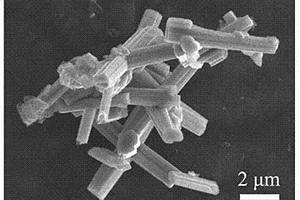 长棒状硼化铪粉体及其制备方法