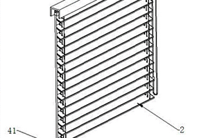 太阳能百叶窗
