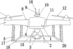 节能型底座方便拆卸的无人机