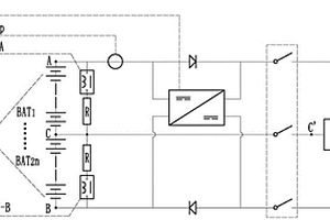 三电平电池组的充放电电路